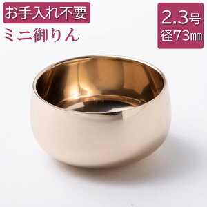     㖁 tbfHd 2.3iOa73mmj 䃊 {̂̂݁izc _͕ʔłjイ 㖁 \ʕیH