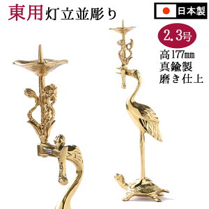 pi Η  E߁i߁jΗ 2.3x^ d ^@Jhijp 