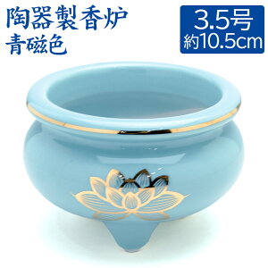 F  OF 퐻 ㍁F 3.5 F @ C 3.5 a10.5Z` e@hpij핧   ~gu[