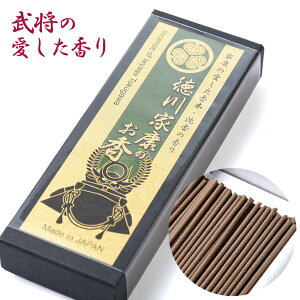  p V[Y  ƍN̂  1@33g 1 ƒp p i v[g