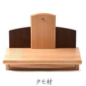 d Xe[W^Cv 茳{ ~jd I[v^Cv Xe[W X 205 茳{d A Xe[W ybg I[v Ւd 茳 { i 茳{d ybgd AXe