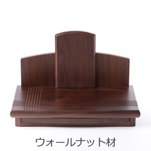 d Xe[W^Cv 茳{ ~jd I[v^Cv Xe[W X 205 茳{d A Xe[W ybg I[v Ւd 茳 { i 茳{d ybgd AXe