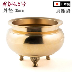  F  F ㍁Fi^J j4.5 e@hpiqjY  ی^ 4.5