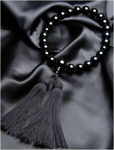 y1Nۏ؁zEOijpjIjLX22ʋd  [ij