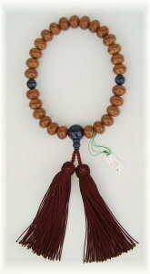 数珠・念珠(男性用)各宗派 平玉27玉 鳳眼菩提樹ソーダライト仕立正絹頭房(こげ茶)