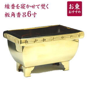 F ^@Jh Qĕ C pF Z d   ݉ C p