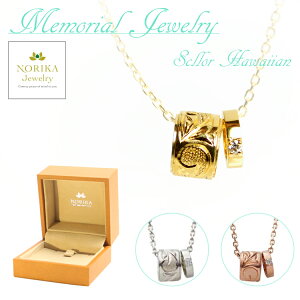 ⍜ ⍜lbNX NORIKA Jewelry AWG[ ⍜y_g ⍜ ANZT[ ⍜ lbNX A ANZ nCAWG[  { 
