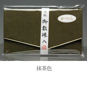  ߂  p 1֗p ߂  n PF 14F O }WbNe[v p Ўp O 