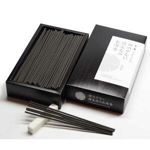   ƒp ƍ肪قƂǂȂ ̕ Y ioljI1336-02-00  [ƒp ]T J}  Ȃ