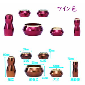 Zbg _ 6_Zbg ^J  3.0 6 CF }F Vo[F ꕧ ԗ9cm OFa9.3cm   Η  3