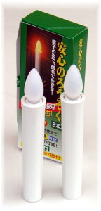 낤E[\NEXC PxLEDLh drijC䖳i2{j13.6cm 