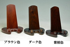  Vv  [] [Xs[ho] uEFiFjE_[NFiFjEhFiԎFj