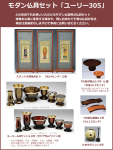 _Zbg u[[305v e@hp dƓw5%OFF 