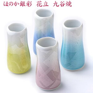 pi yPi̔z ق̂  ԗijJ 퐻