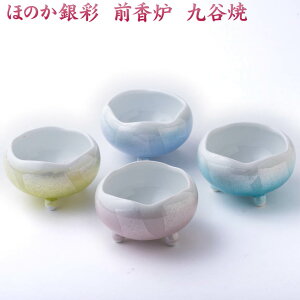 pi yPi̔z ق̂  OFijJ 퐻