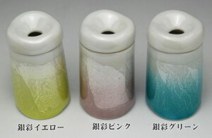 pi yPi̔z ق̂  }b` 퐻