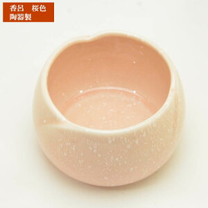 C  dp F 炬 OF F FDt Pi̔  ㍁F sNF W {