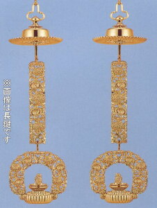  ֓ ɏ㒤e֓ {bL4.0DC y^@{莛hikjpziu 