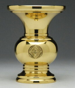 仏具・仏花 【単品販売】 京丸型 花立 東紋入3号磨き仕上 真宗大谷派(東)用