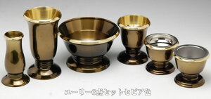 Zbg _ [[ 6_Zbg3.5 [CFEZsAFEVF] YE{ ^J yz