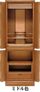 _d d u^ Ƌd n[}II _[NF/ ~hF Vv fUC I d