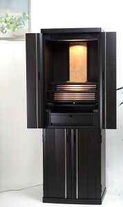 モダン仏壇 床置き型 エクシム1300 15×43号 送料無料