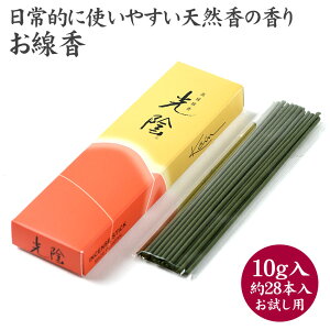  p  TCY p Aij10g 28{ eX^[ 䍁 LOiƂ
