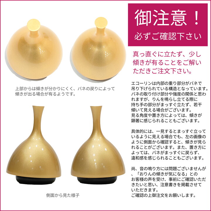 りんりん様ご確認用※ りんりん様//ご確認用ページ☆ 【公式通販】