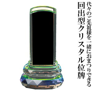  _ʔv NX^ʔv T o^ 4.5 h1 ؐ 