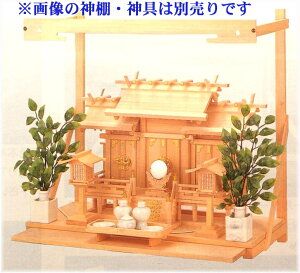 _I _ _Ip I OБ/pi XChItj No.6 I75Z` 