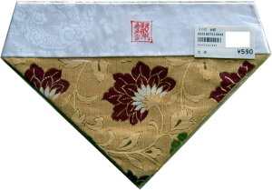 pi ŕ~ Op ԁi50j[wsE͉摜ƈقȂ܂]