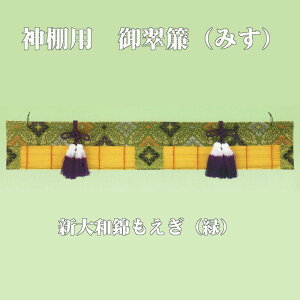 _IE_ 䐉i݂jKX{M-18 p m465×90n@芷p