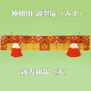  䐉 p ݂ { 27܎ ԐFm725×90n/_I c _ Dp