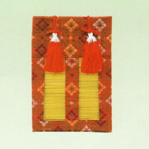 _Ip 䐉i݂j_ ㋉ip  F m106×172n_ 1Зp