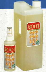 pi y^ @pz2001Xv[eti2bgpj  邵  铿iFtjt 