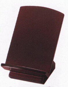 見台 過去帳を載せる台 高さの低い 低見台 細身タイプ ため色 赤茶色 S印 過去帳を載せる台 座り見台 四寸細身型 木製 ため塗り 高さ低め けんだい 台