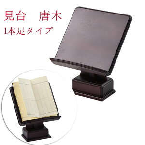  ߋڂ 傫 ، 1{ h/ h 5 VbJ C 5 15cm Z dp 