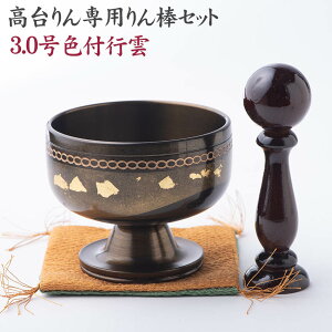 _ Zbg 䃊 Fts_ 3.0 _ ގѕtZbg 