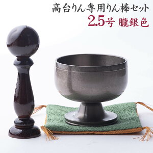 _EZbg 䃊 ڂ 2.5_EގѕtZbgyz