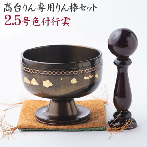 _EZbg 䃊 Fts_ 2.5_EގѕtZbgyz