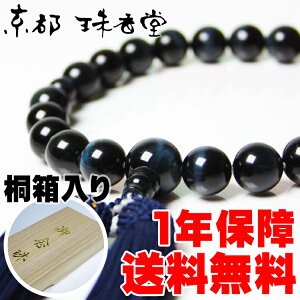  O jp 22 Ֆڐ d ˔ jp ジ j j Y V  Ֆڐ ڐ ˔  ܒjp   IV  