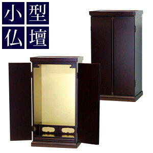 ^d ~jd ER 12×22w  ()