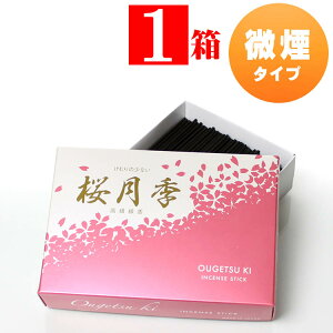 ���� �ƒ�p���� ���̍��� �ʏ��� �����G�i���������j�������Ȃ��������i�����j No6635 ������ ��o�� 1��