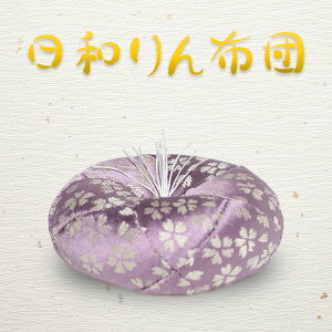 zc a zc ی^ 1(a82) F Ђ蕿 ەzcyPiz