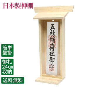 D _I Ǌ| D D D  1 Ђ̂ Y D 24.5cm Ή ȈՐ_I _I Ȉ ӂ D D ӂ _D  D _Dz_[ D{ }V p 