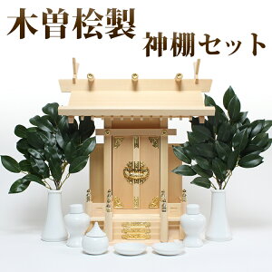 _IZbg ؑ]OЌ^u_v_Zbg{tij