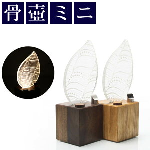 ~j  LED  ؐ Rc[JvZtuNorika husv t[X 茳{EDE⍜E` A[g