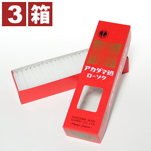 E\N d [\N ƒp XC AJ_}d[\N i225gj ×3Zbg 5cm RĎԖ24 ~j낤 p Qp pɂg m[\N ԋʘXC