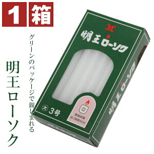 [\N 3 20{i225gj낤EXC