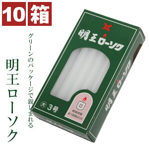 [\N 3 20{i225gj×10Zbg낤EXC